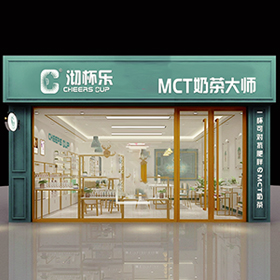 门店效果图